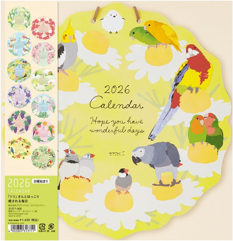 Midori 2026 Wall Calendar Die-cut Bird Pattern 31371006