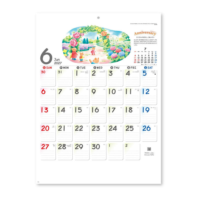 Hallmark Snoopy 2027 Wall Calendar Large 853242