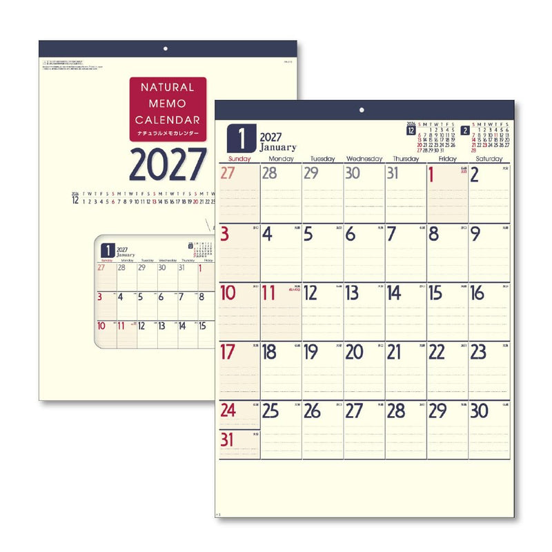 Takahashi 2027 Desk Calendar A6 E140