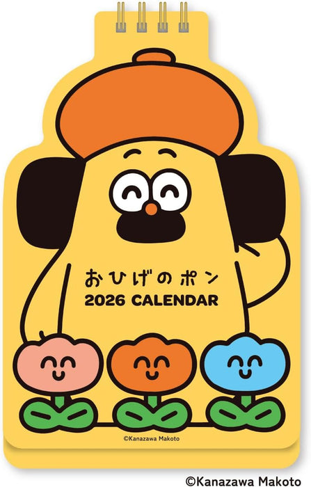 New Japan Calendar 2026 Desk Calendar Ohige no Pon Die-cut NK4240