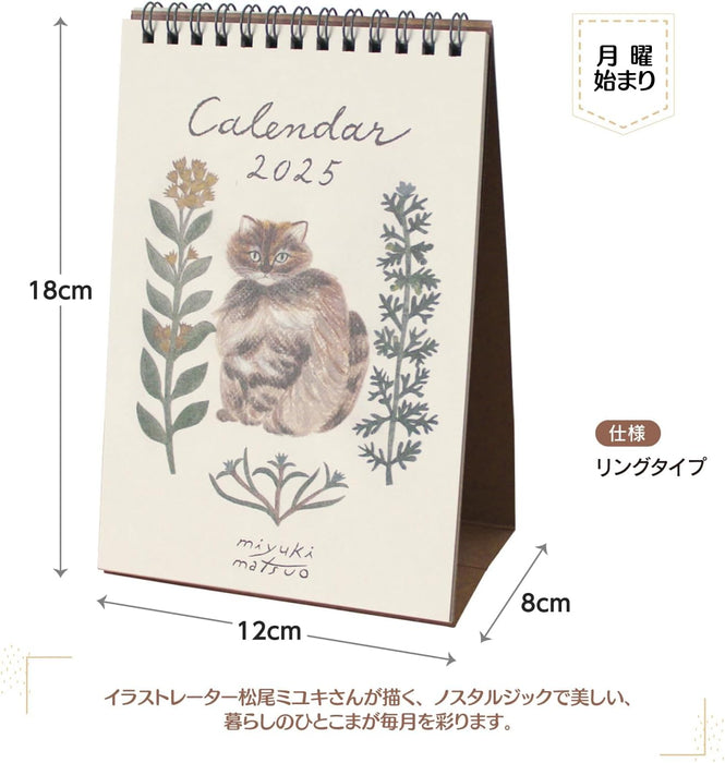 EL COMMUN MATOKA 2025 Desk Calendar Life CAL-127