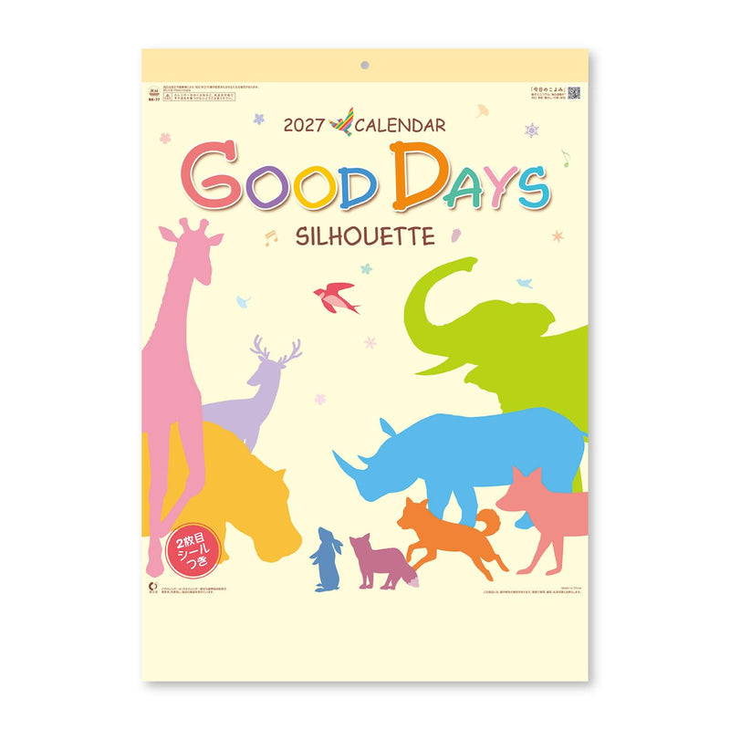 Midori 2027 Wall Calendar Washi Calendar S Animal 31432006