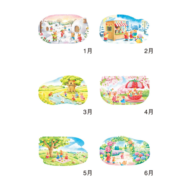 Hallmark Snoopy 2027 Wall Calendar Large 853242