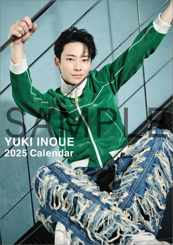 Yuki Inoue 2025 Desk Calendar CL25-0312 — Japanese Book Store