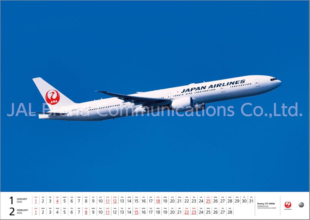 JAL 'FLEET' (Large Size) 2026 Wall Calendar CL25-1134