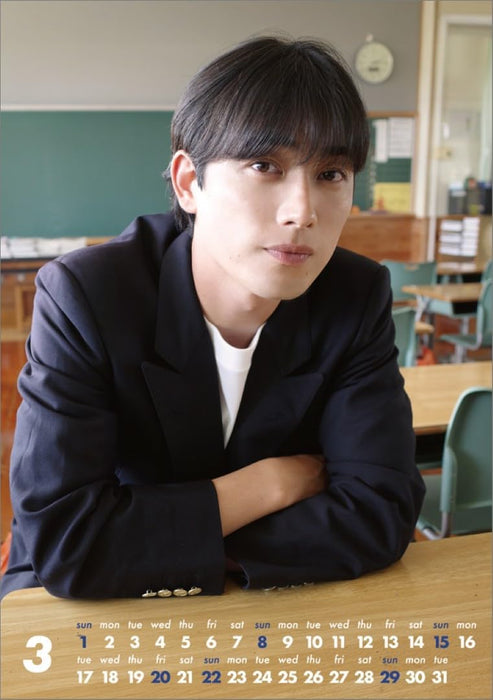 Hagoromo Atsuki Kashio 2026 Desk Calendar CL26-0325