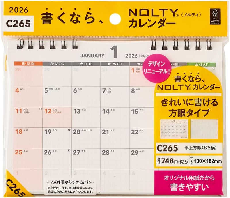 Noritsu NOLTY 2026 Desk Calendar B6 Horizontal C265