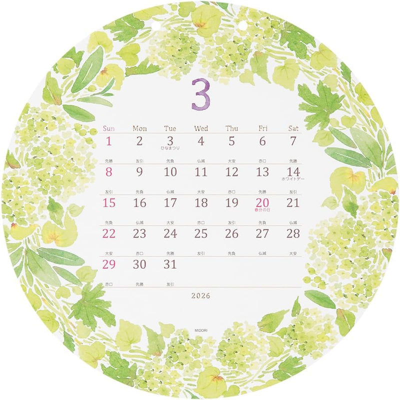 Midori 2026 Wall Calendar Round Type Country Time Wreath Pattern 31372006