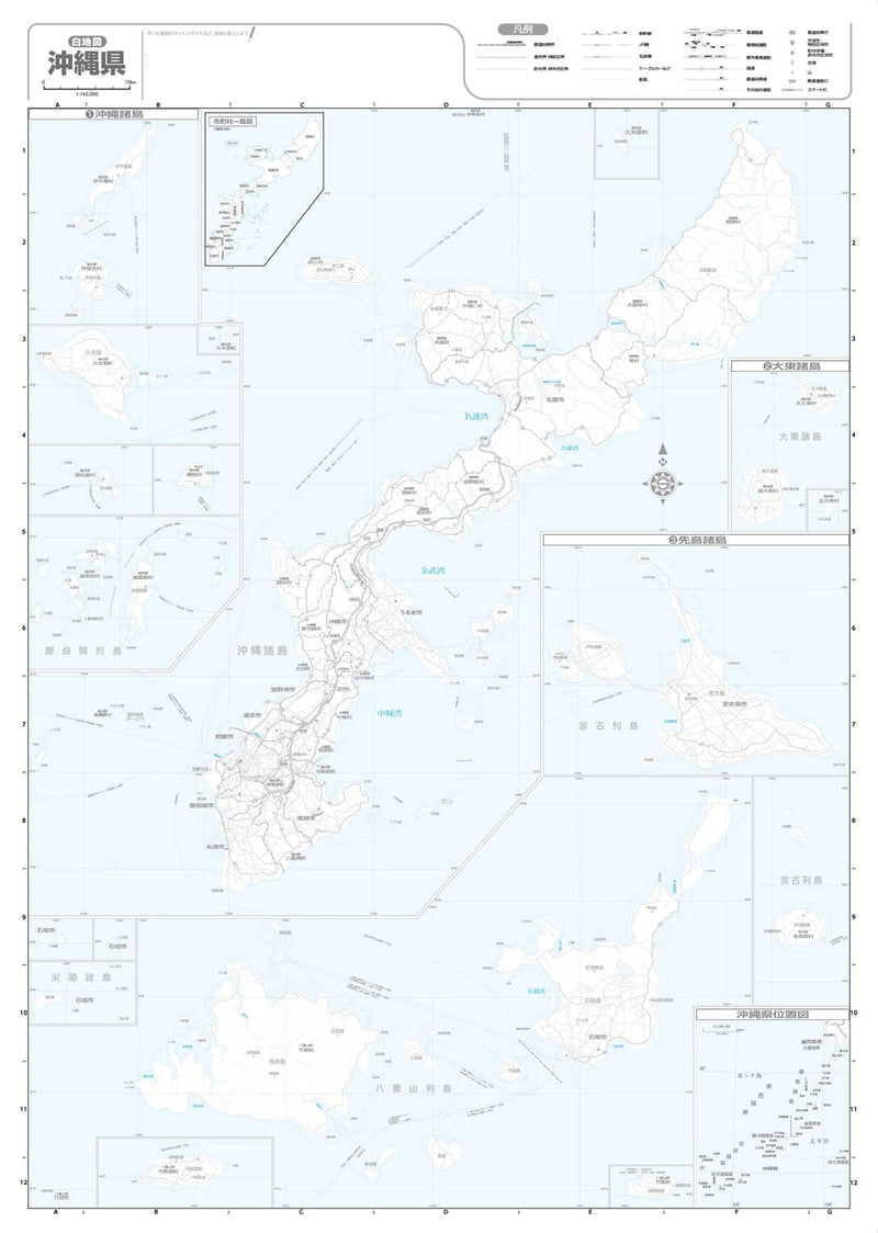 Prefecture Map Okinawa (Prefecture Map 47)