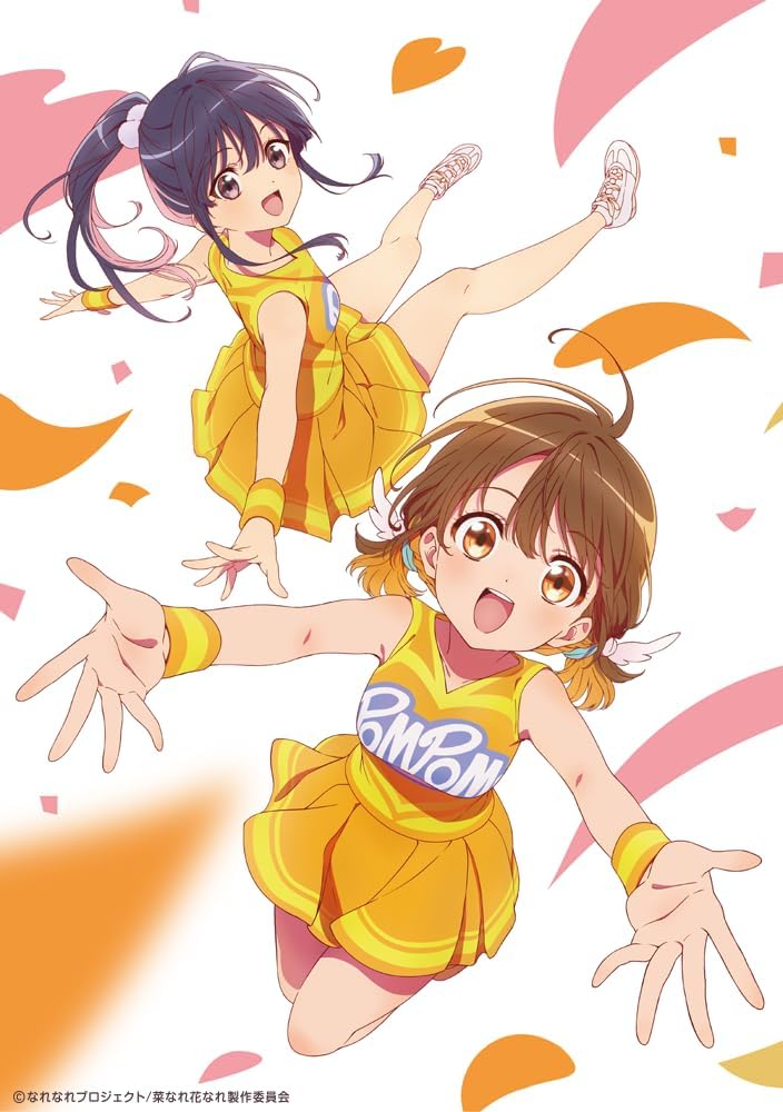 Narenare: Cheer for You! (Na Nare Hana Nare) Blu-ray Vol.1 [Blu-ray]