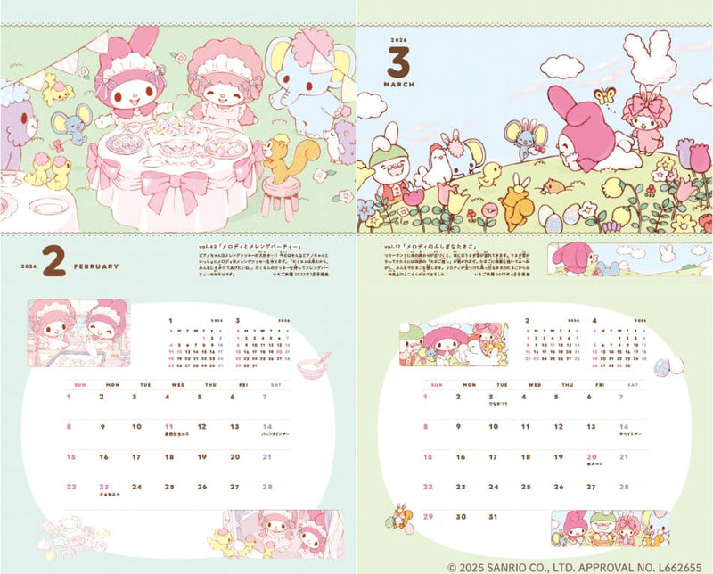 2026 My Melody Mariland Stories Wall Calendar