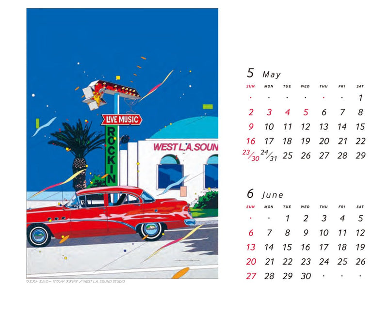 Try-X 2027 Desk Calendar Eizin Suzuki 27CL-482 13x16cm
