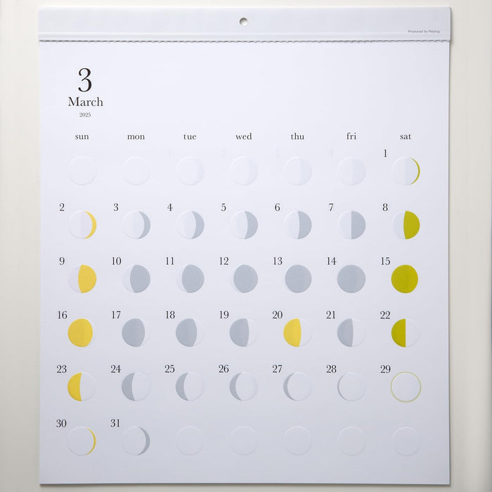 Replug 2025 Wall Calendar Moon Phases Michiru A25-451