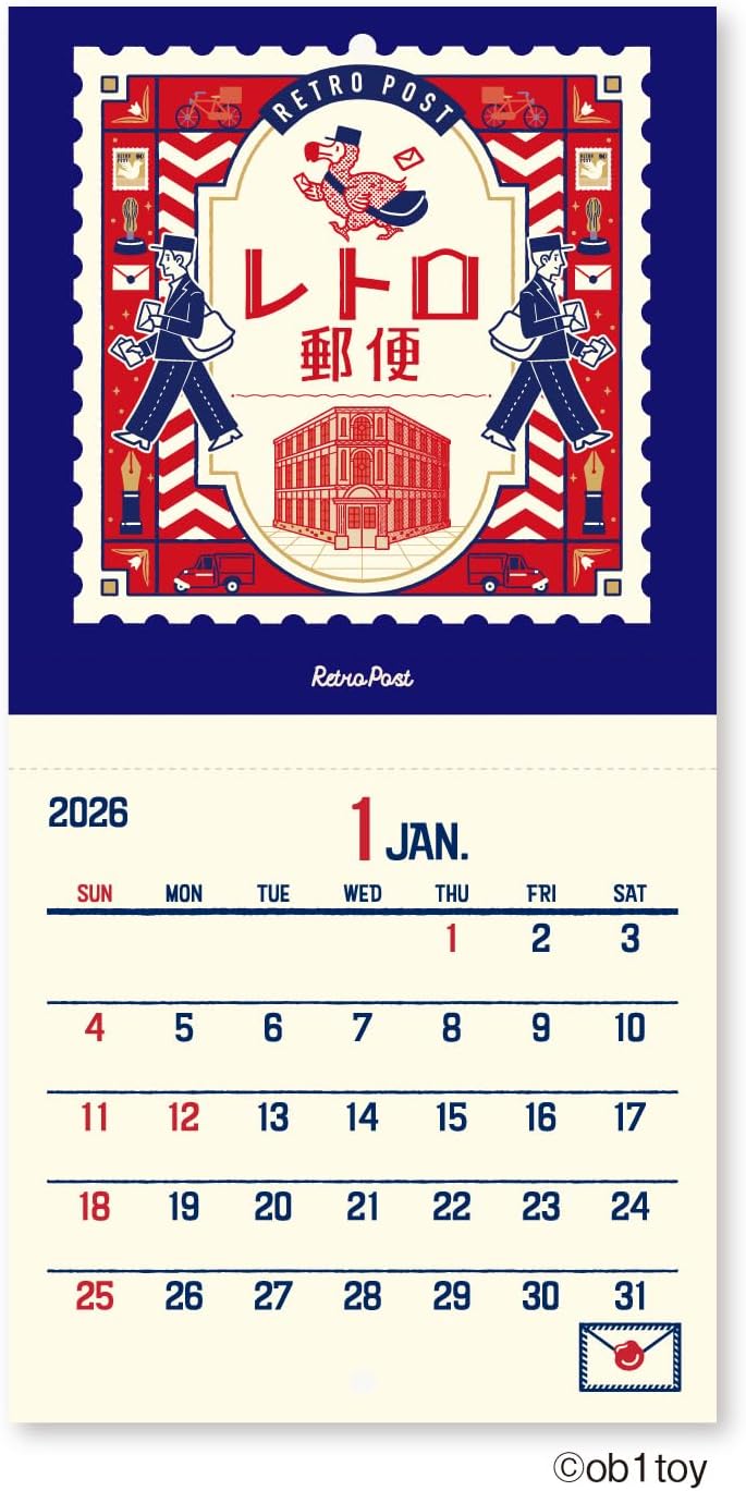 New Japan Calendar 2026 Wall Calendar ob1toy Mini Wall Calendar NK4060