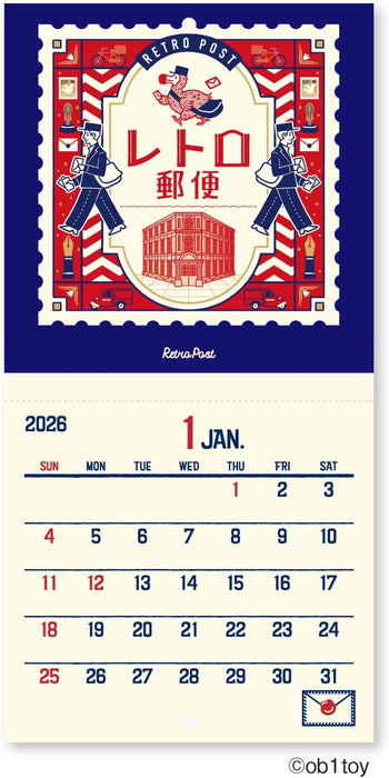 New Japan Calendar 2026 Wall Calendar ob1toy Mini Wall Calendar NK4060