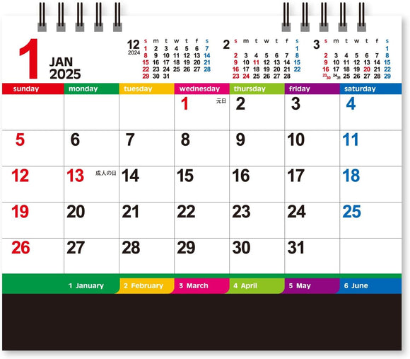 New Japan Calendar 2025 Desk Calendar Color Index NK8516