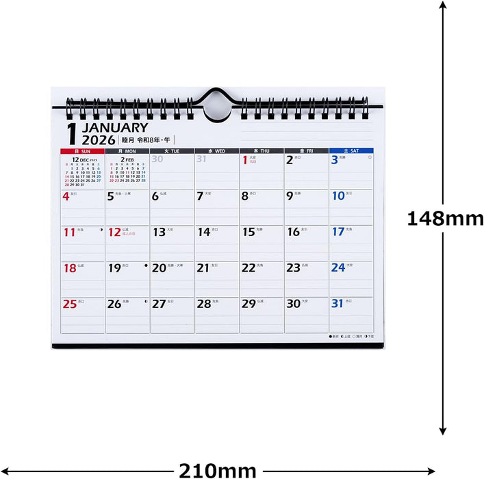 Takahashi 2026 Desk Calendar A5 E104