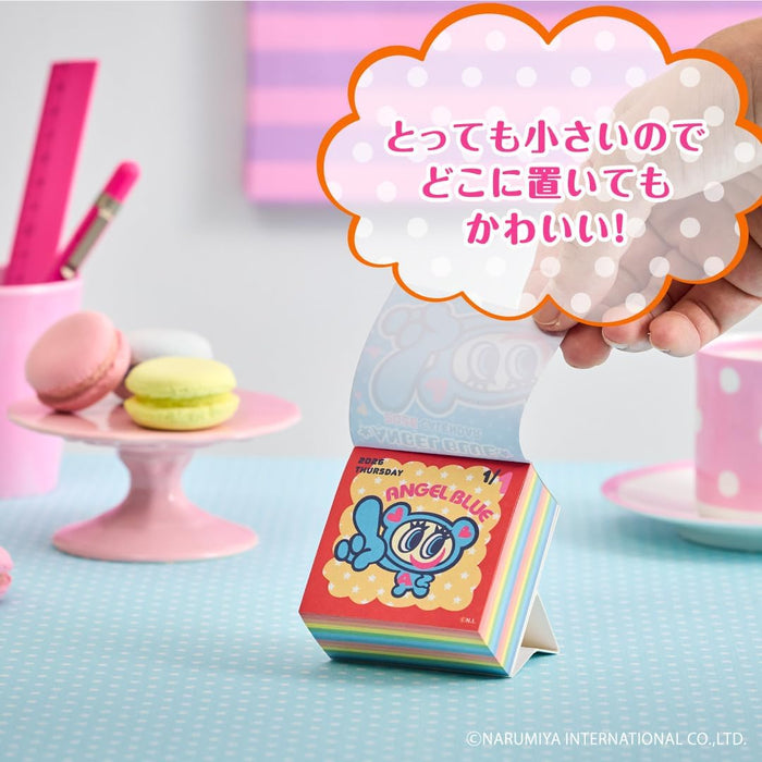 New Japan Calendar 2026 Page-A-Day Calendar ANGELBLUE NK4450