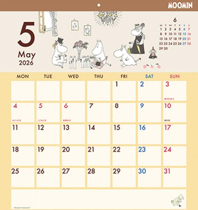 Sun-Star Stationery Moomin 2026 Wall Calendar Square 799629
