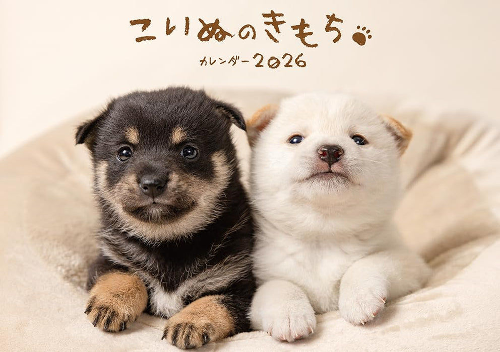 Koinu no Kimochi Calendar 2026