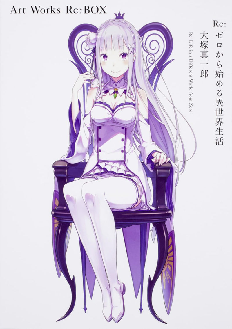 Re:Zero - Starting Life in Another World Shinichiro Otsuka Art Works Re:BOX