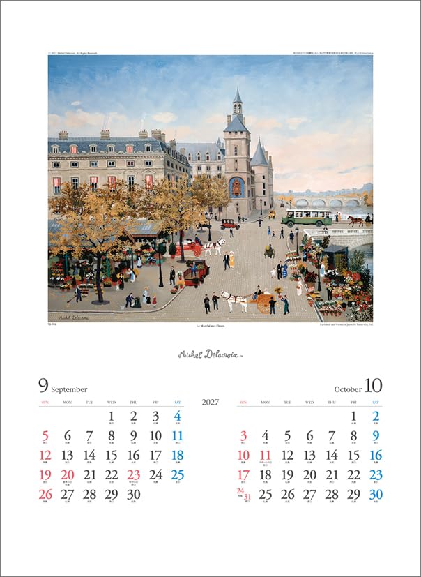 Todan 2027 Wall Calendar Michel Delacroix CL27-1052