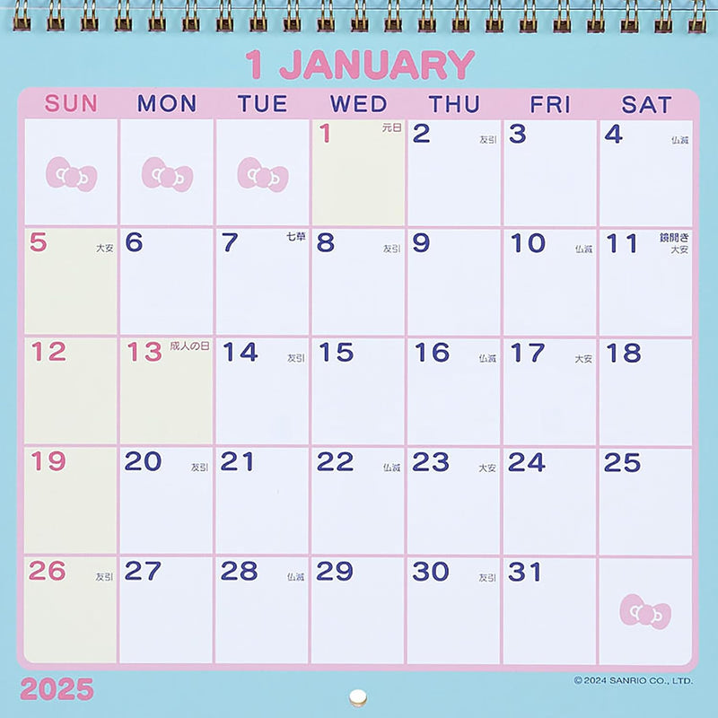 Sanrio Wall Calendar M 2025 Hello Kitty Wall Calendar 452173