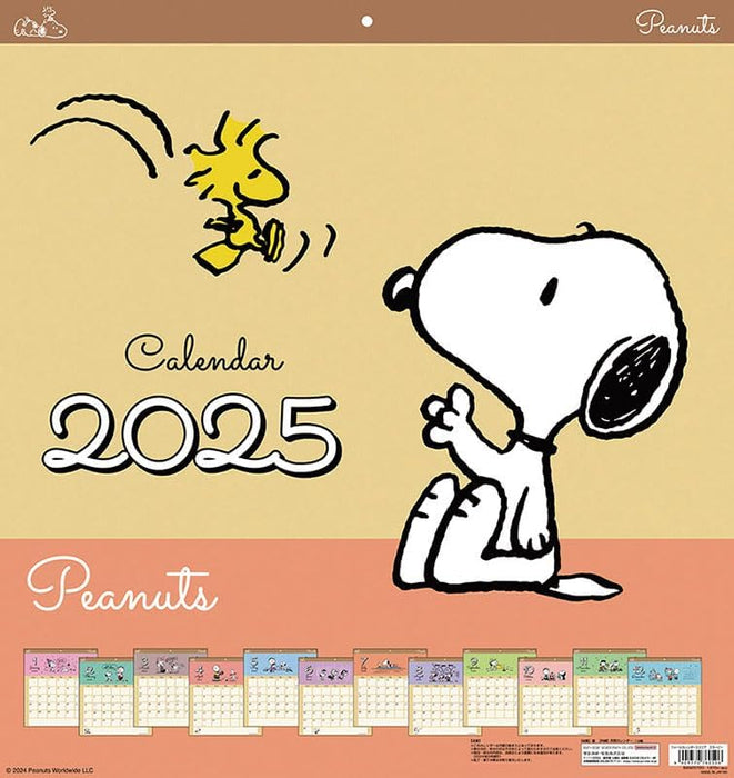 Sun-Star Stationery 2025 Snoopy Square Wall Calendar CL-068 45 x 42cm