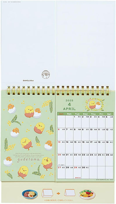 Sanrio Postcard Ring Calendar 2025Gudetama Desk Calendar 451193