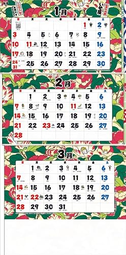 Todan 2027 Wall Calendar Edo Chiyogami 3-Month Moji S (From Top to Bottom Type) CL27-1003