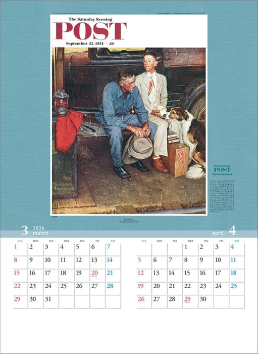 Todan 2026 Wall Calendar The Saturday Evening Post (Norman Rockwell) TD-30756 CL26-1056