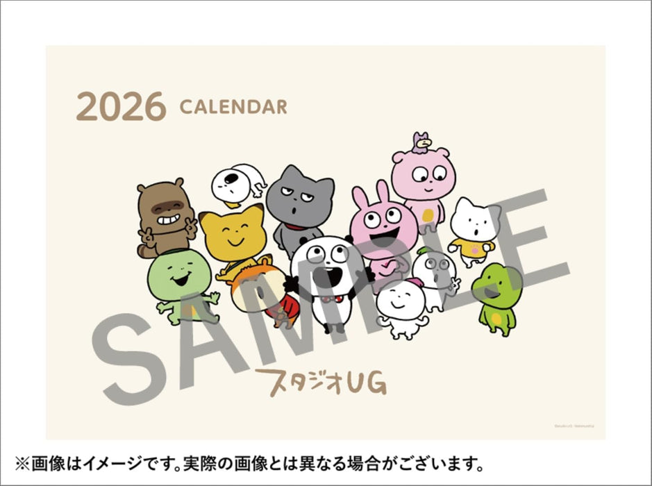 Hagoromo 2026 Desk Calendar studio UG Nishimura Yuji Calendar CL25-0803