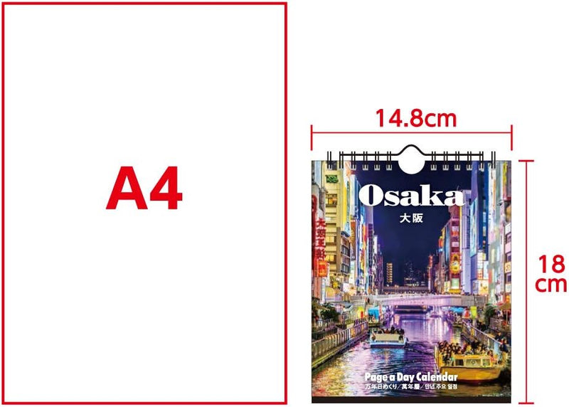 New Japan Calendar Perpetual Page-A-Day Desk Calendar Osaka NK8673