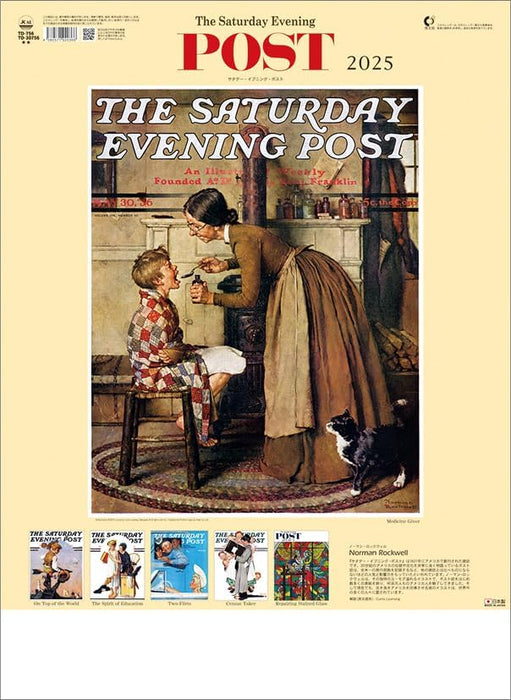 Todan 2025 Wall Calendar The Saturday Evening Post (Norman Rockwell)CL25-1094