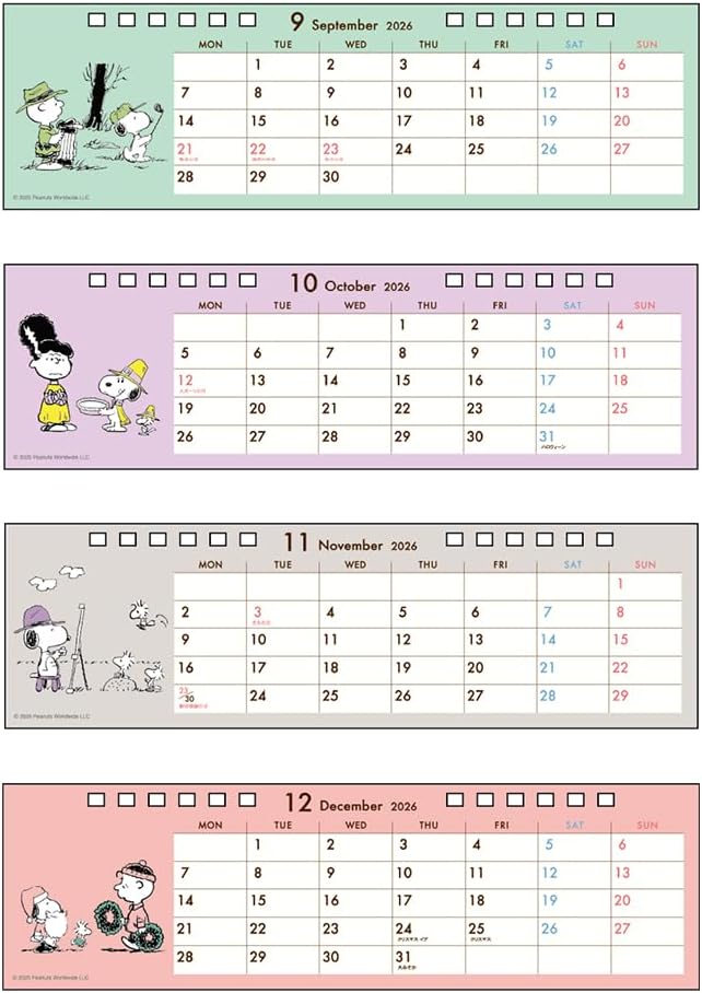 Sun-Star Stationery Snoopy 2026 Desk Calendar PEANUTS Snoopy S8521832