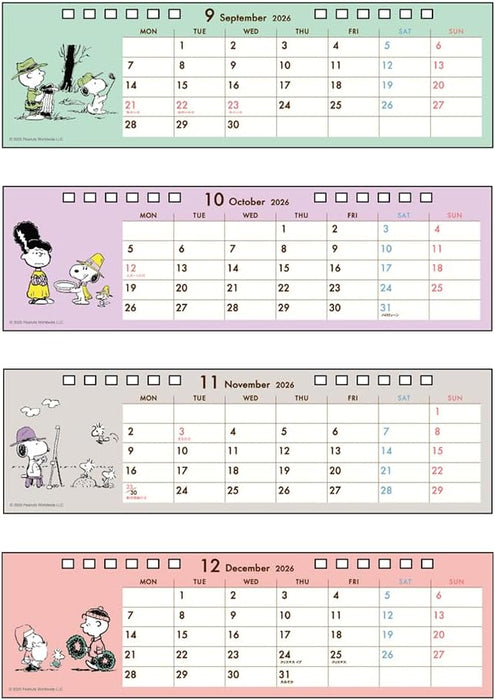 Sun-Star Stationery Snoopy 2026 Desk Calendar PEANUTS Snoopy S8521832