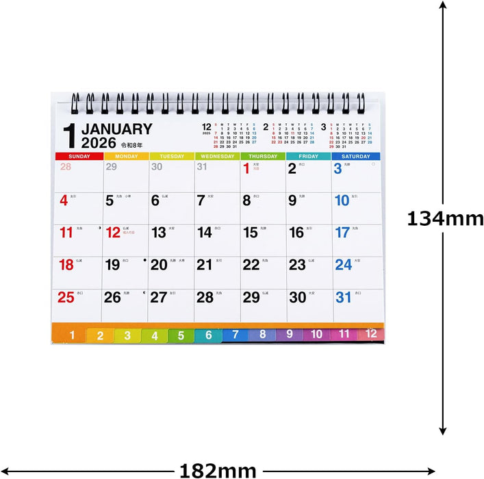 Takahashi 2026 Desk Calendar B6 E159