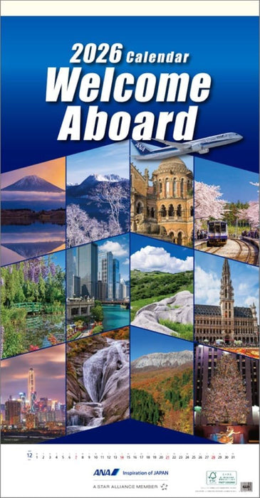 ANA 'Welcome Aboard' 2026 Wall Calendar CL25-1141