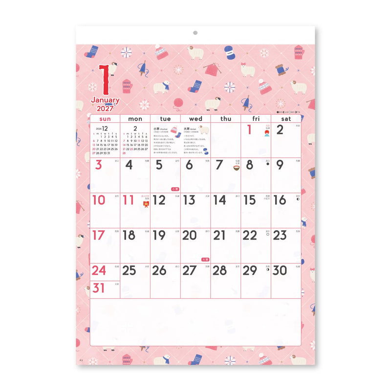 New Japan Calendar 2027 Wall Calendar Koyomi Seikatsu Seasonal Calendar NK60