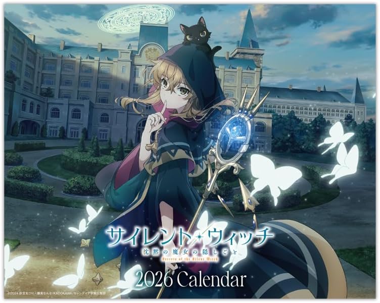 Hagoromo Silent Witch: Secrets of the Silent Witch 2026 Desk Calendar CL26-0059