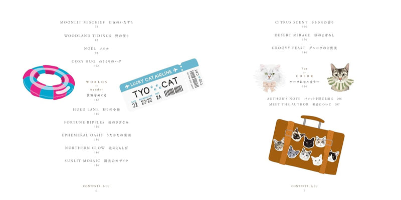 Color Palette Cat - Worlds & Seasons to Wander