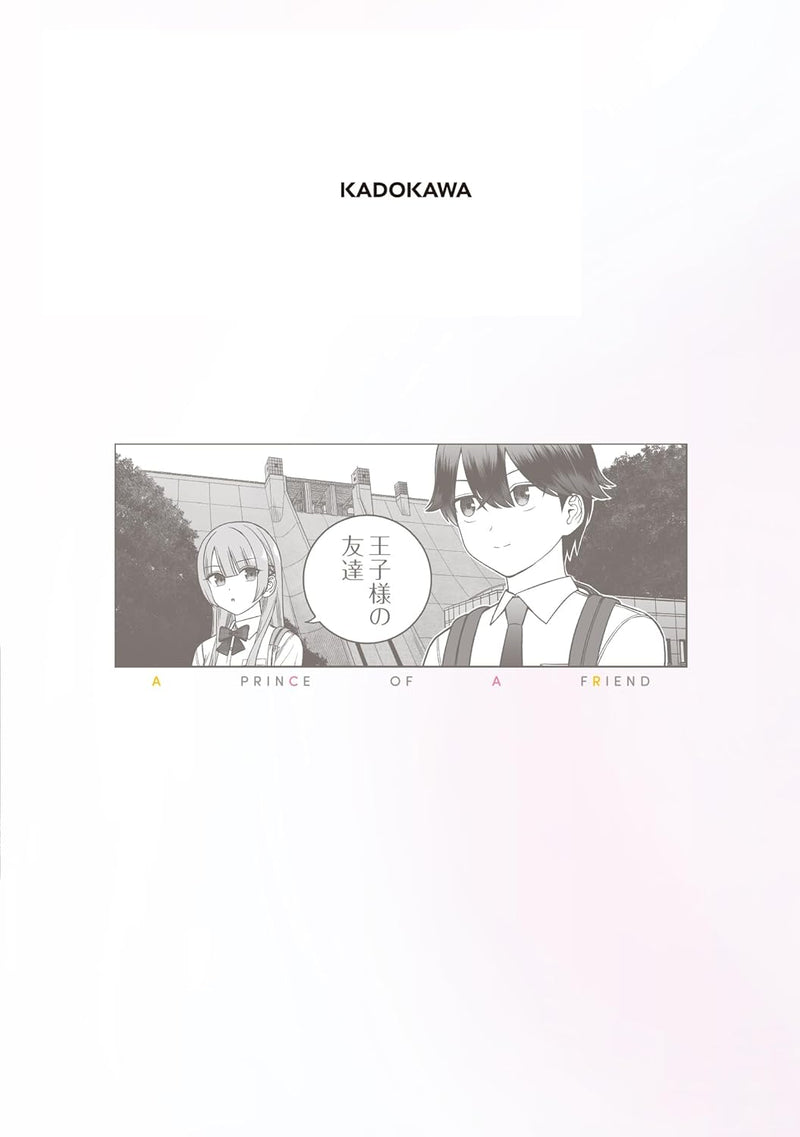 Oujisama no Tomodachi 4
