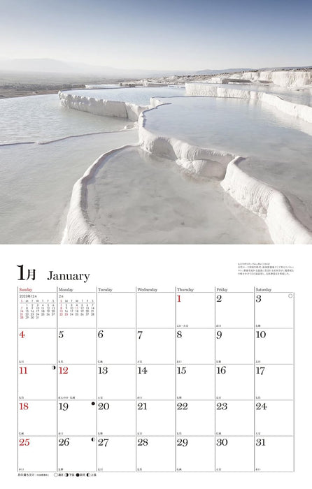 National Geographic Calendar 2026 Beautiful Landscapes