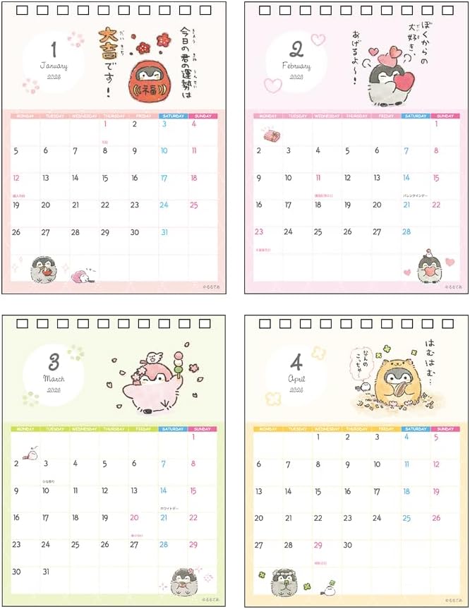 Sun-Star Stationery Koupen-chan 2026 Desk Calendar Koupen-chan S8521743