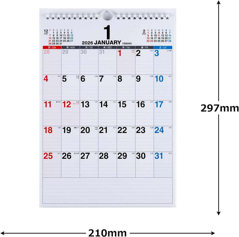 Takahashi 2026 Wall Calendar A4 E63