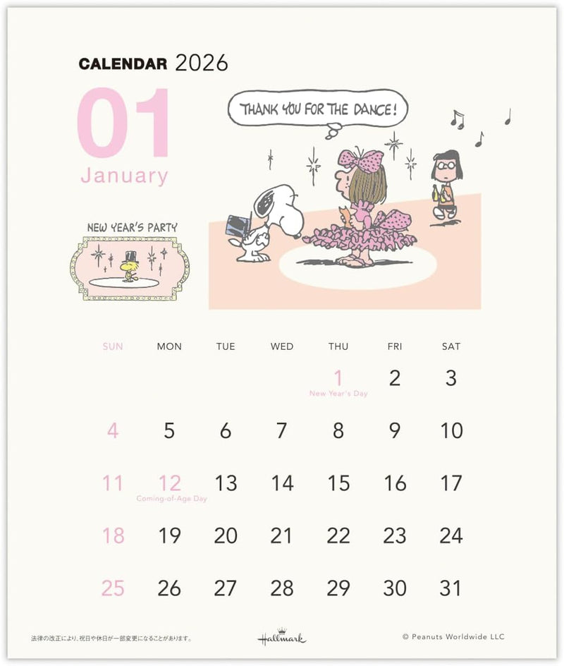 Hallmark Snoopy 2026 Wall Calendar Small Vertical Type 845438