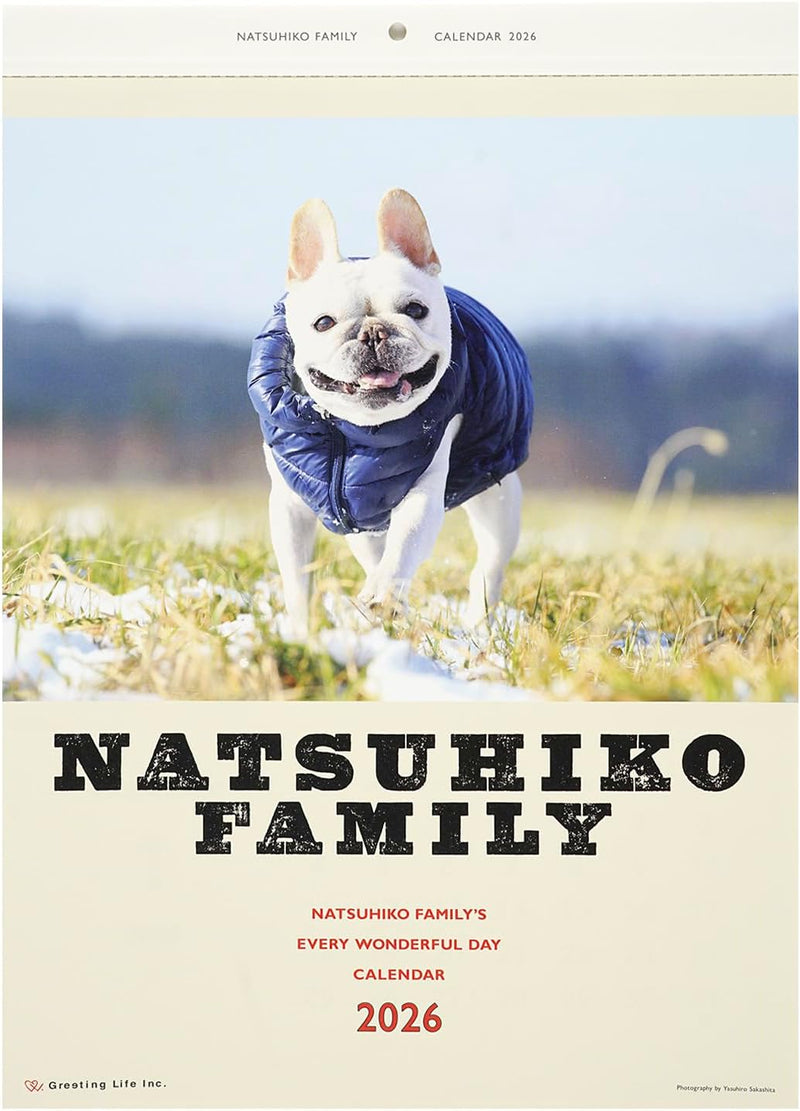 Greeting Life 2026 Wall Calendar NATSUHIKO FAMILY C-1741-NA