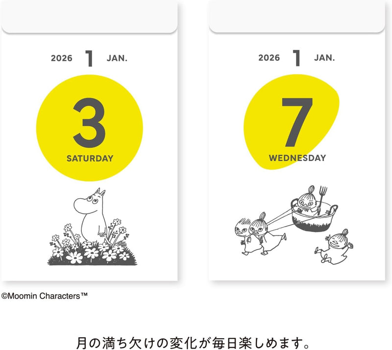 New Japan Calendar 2026 Page-A-Day Calendar Moomin Moon Calendar NK4460