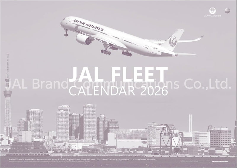 JAL 'FLEET' (Large Size) 2026 Wall Calendar CL25-1134