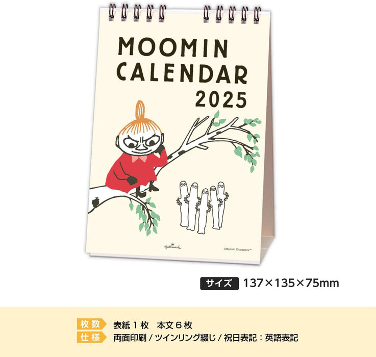 Hallmark Moomin Little My 2025 Desk Calendar Vertical Type 834-883